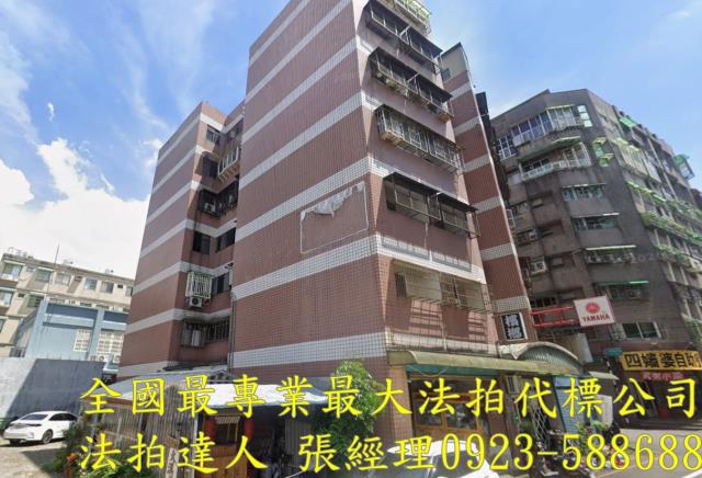桃園大溪法拍屋法拍-0