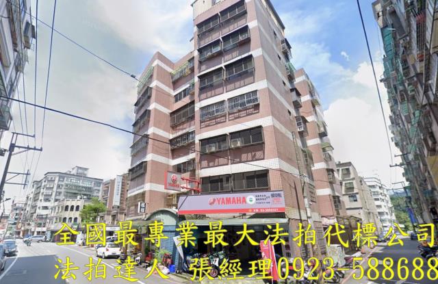 桃園大溪法拍屋法拍-1