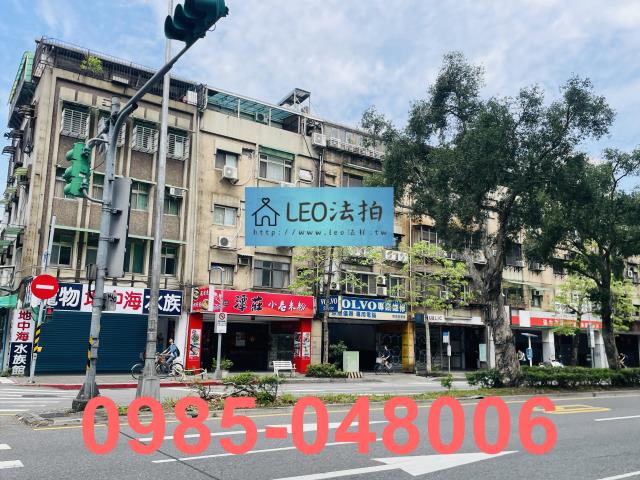 台北大安區法拍法拍屋-1