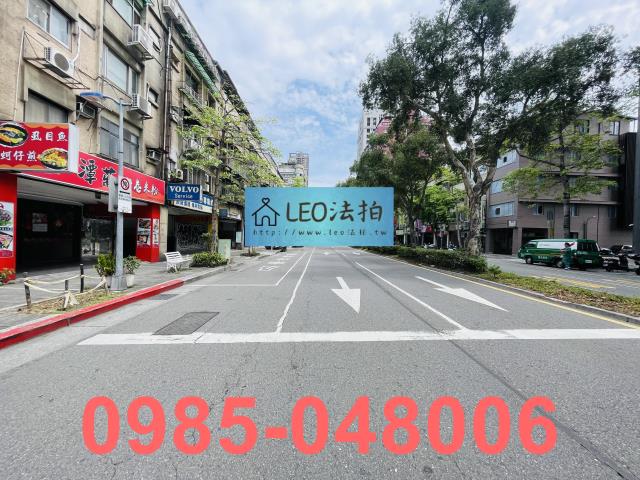 台北大安區法拍法拍屋-5