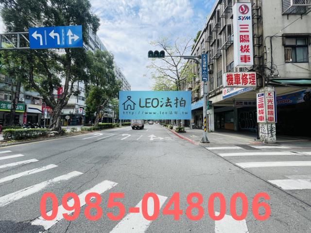 台北大安區法拍法拍屋-6