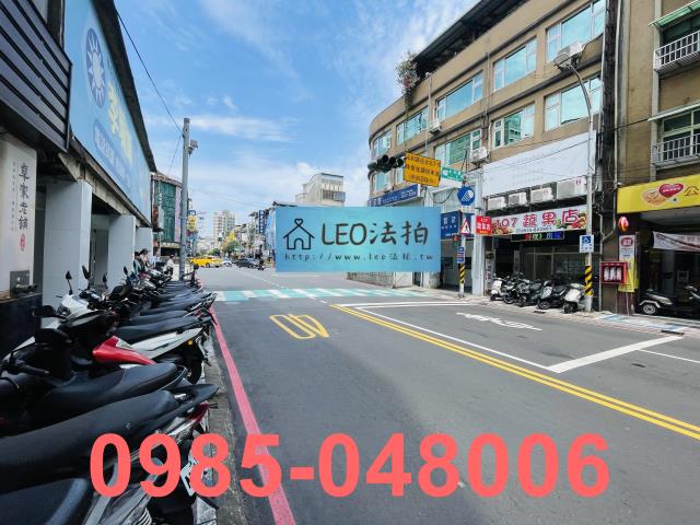 新北永和法拍法拍屋-5