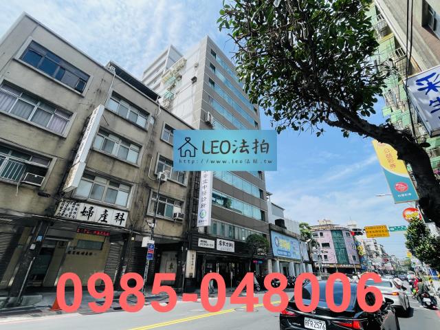 新北永和法拍法拍屋-2