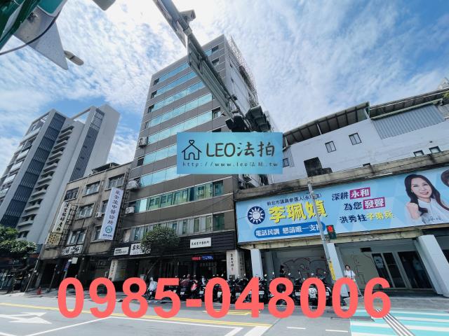 新北永和法拍法拍屋-1