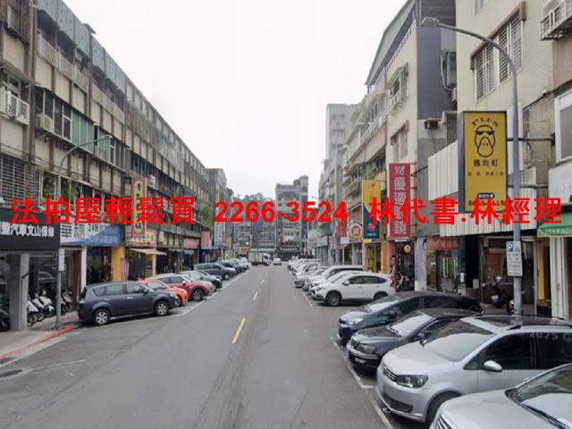 台北文山區法拍屋法拍-9