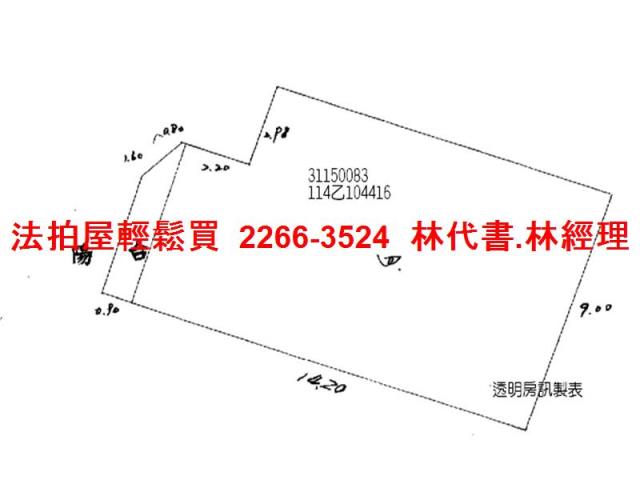 台北文山區法拍屋法拍-10