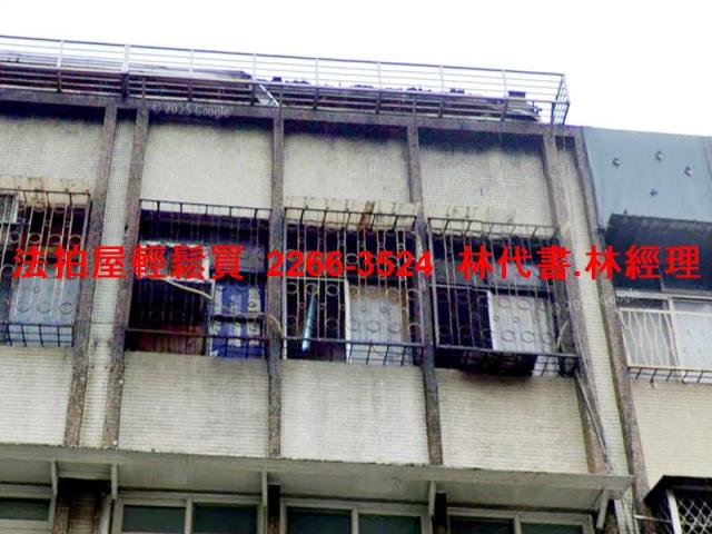 台北文山區法拍屋法拍-0