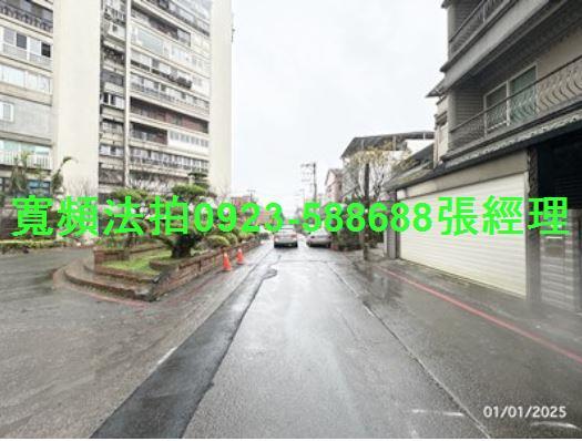 新北汐止法拍屋法拍-3