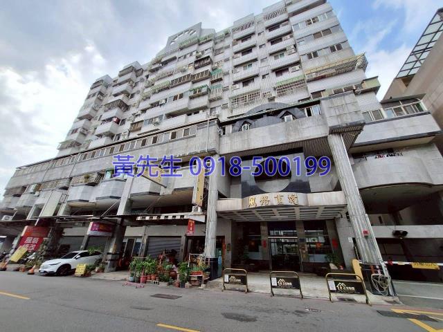 台中北屯法拍法拍屋-2