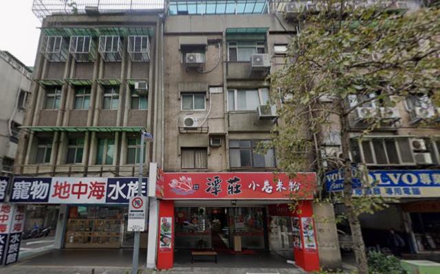 台北大安區法拍屋法拍-1
