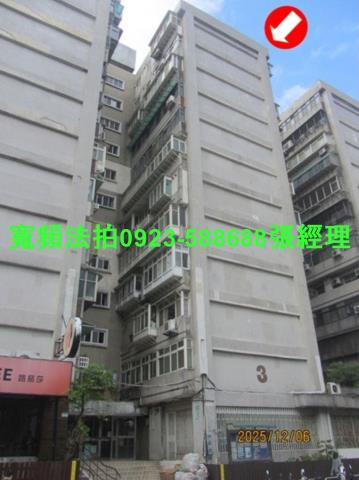 台北萬華拍賣法拍屋-0