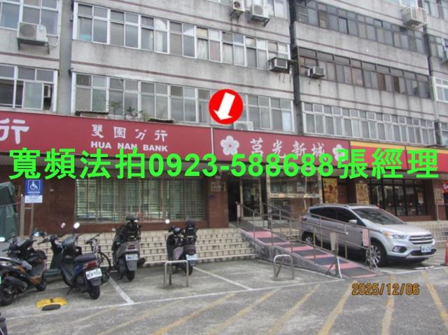 台北萬華拍賣法拍屋-2