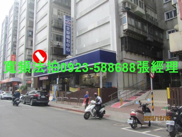 台北萬華拍賣法拍屋-3