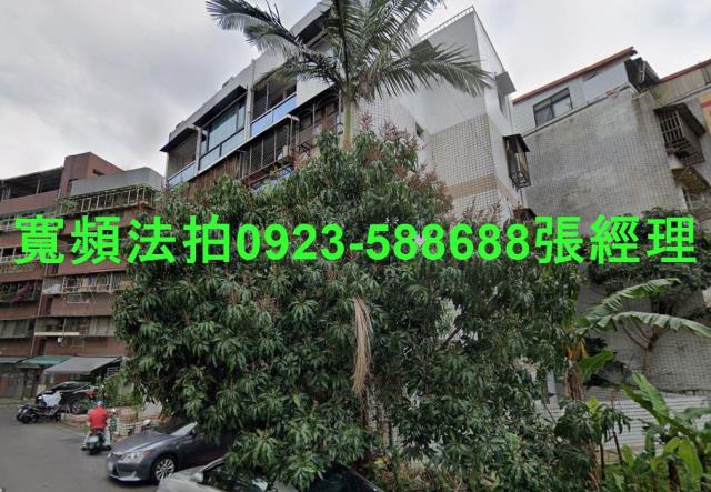 文山區法拍屋法拍-1