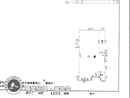 新店法拍法拍屋-13