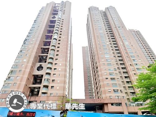 新店法拍法拍屋-1