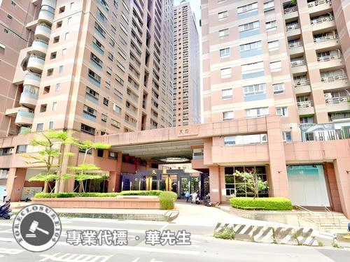 新店法拍法拍屋-2