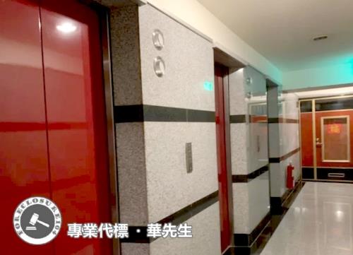 新店法拍法拍屋-7