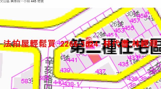 文山區法拍屋拍賣-9