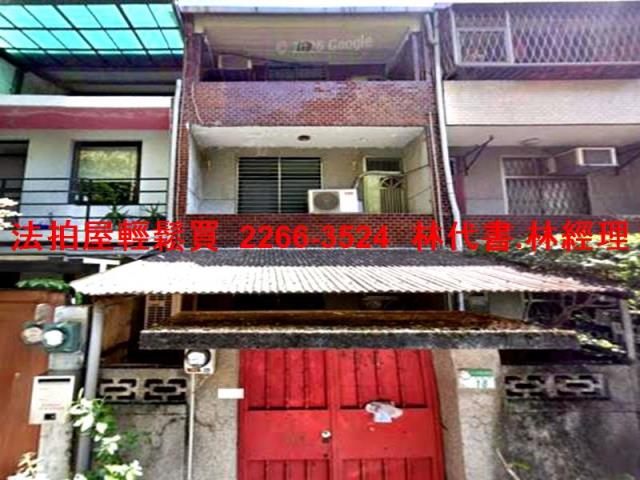 台北市文山區辛亥路四段101巷13弄18號2層樓法拍透天
