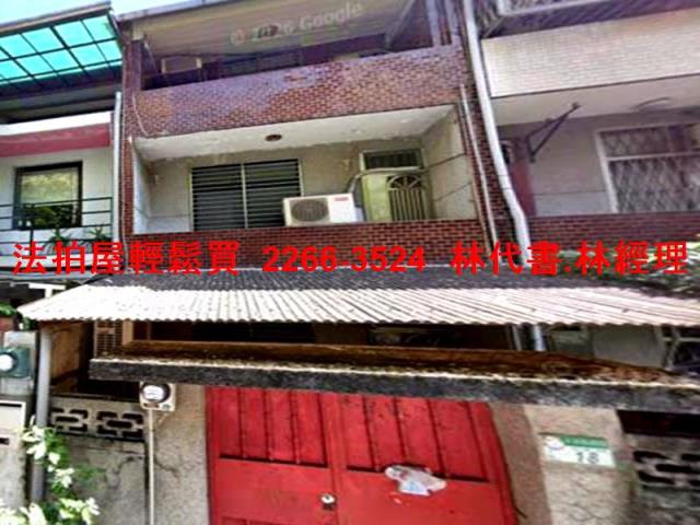文山區法拍屋拍賣-1