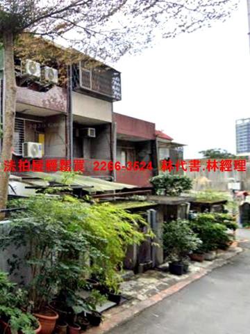 文山區法拍屋拍賣-2
