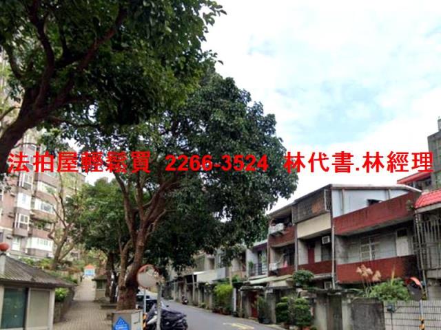 文山區法拍屋拍賣-3