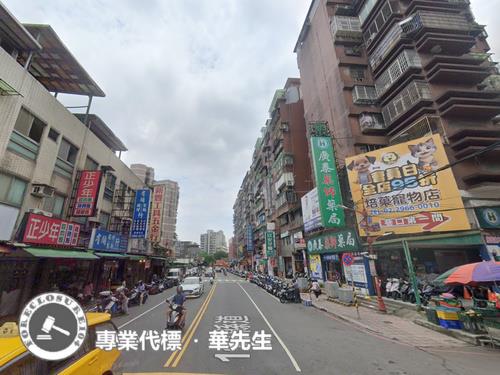 新北法拍法拍屋-2