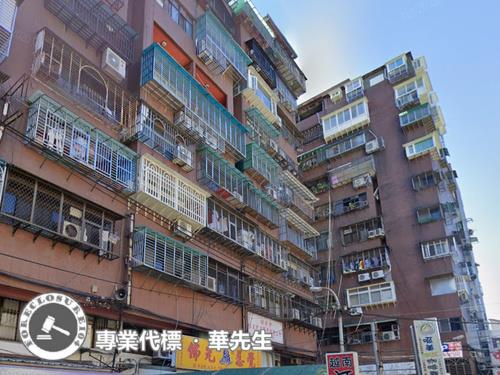 新北法拍法拍屋-3