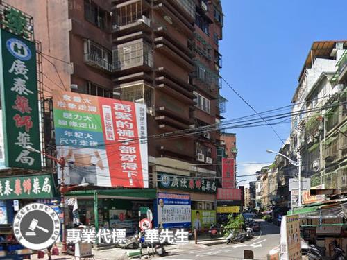 新北法拍法拍屋-4