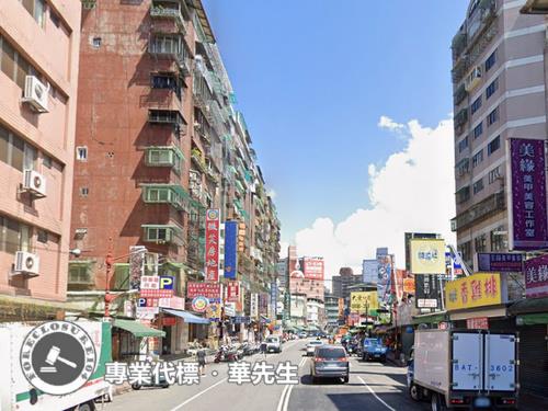 新北法拍法拍屋-5
