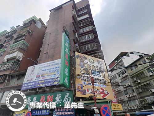 新北法拍法拍屋-1