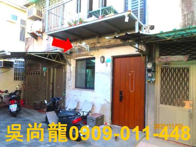 台南市東區裕農路668巷75弄72號法拍屋虎尾寮復興學區透天