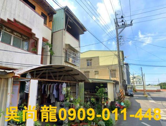 台南法拍法拍屋-1