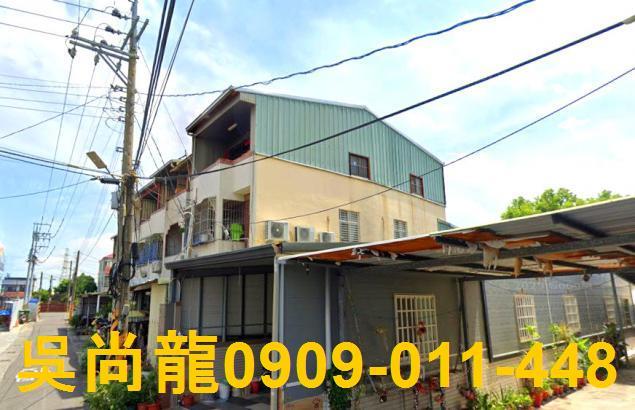 台南法拍法拍屋-4
