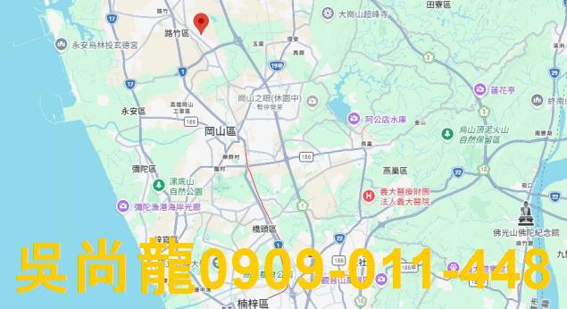 高雄法拍屋法拍-1