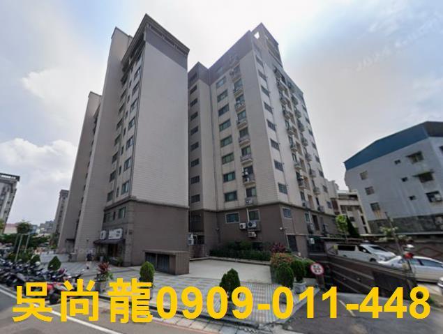 桃園法拍屋法拍-1