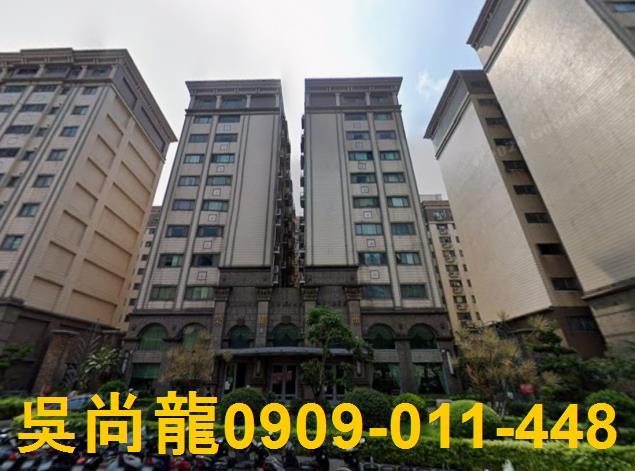 桃園法拍屋法拍-2