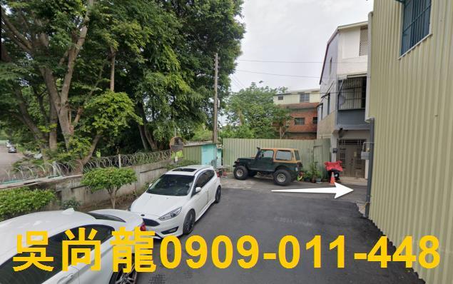 苗栗拍賣法拍屋-1