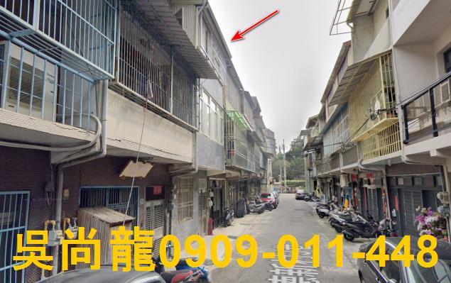 苗栗拍賣法拍屋-0