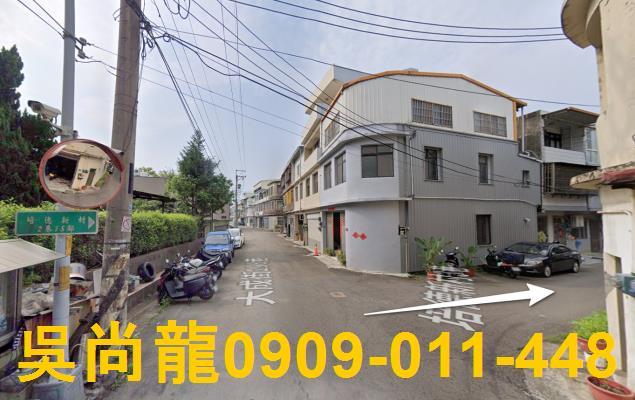 苗栗拍賣法拍屋-4