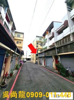 彰化法拍屋拍賣-2
