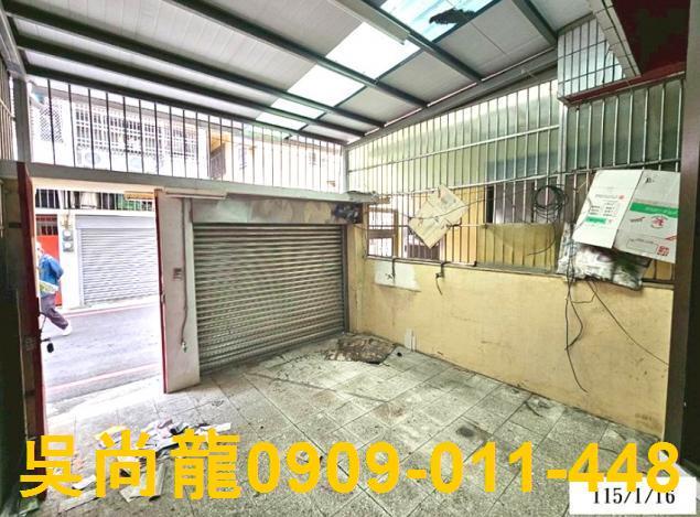 彰化法拍屋拍賣-0