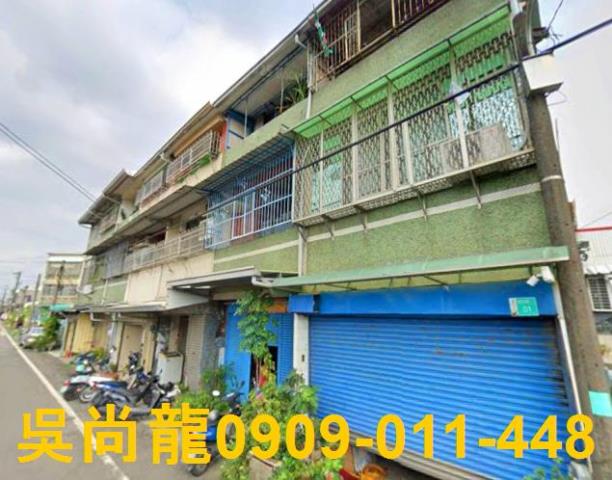 台南官田法拍法拍屋-1