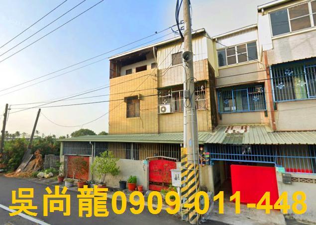 台南官田法拍法拍屋-2