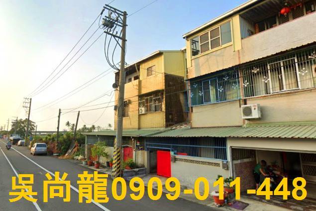 台南官田法拍法拍屋-3