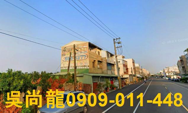 台南官田法拍法拍屋-4