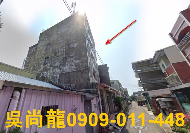 苗栗頭份法拍法拍屋-1