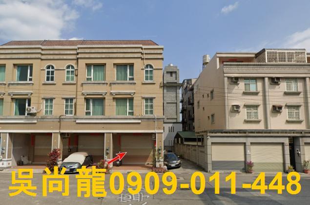 彰化鹿港法拍屋法拍-1