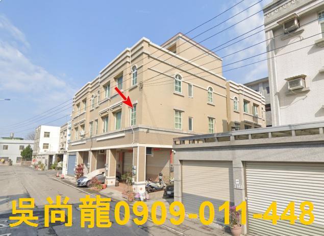彰化鹿港法拍屋法拍-2